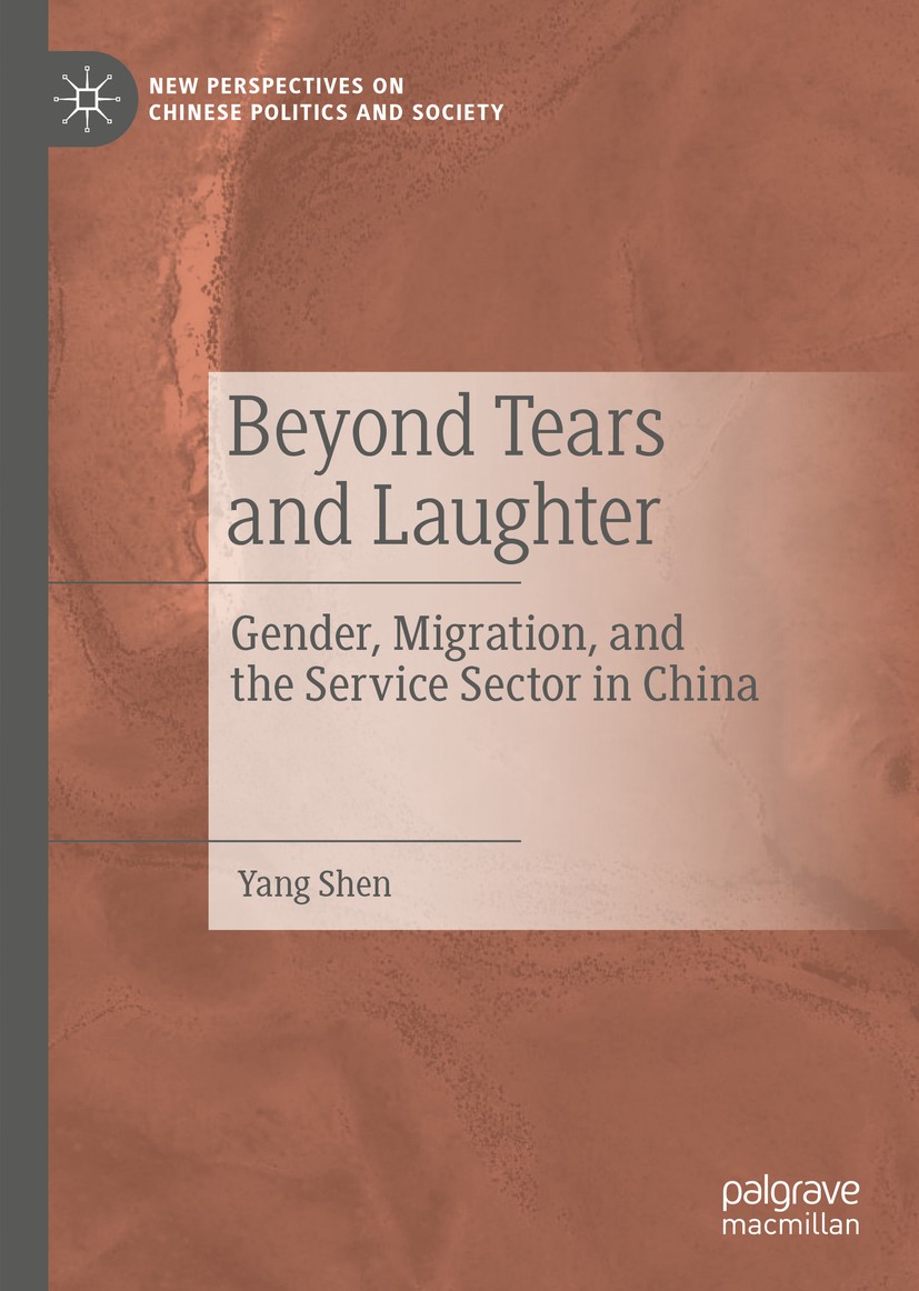 Titlebook: Beyond Tears and Laughter; Gender, Migration, a Yang Shen Book 2019 The Editor(s) (if applicable) and The Author(s), under exclusive licens Titlebook: Beyond Tears and Laughter; Gender, Migration, a Yang Shen Book 2019 The Editor(s) (if applicable) and The Author(s), under exclusive licens