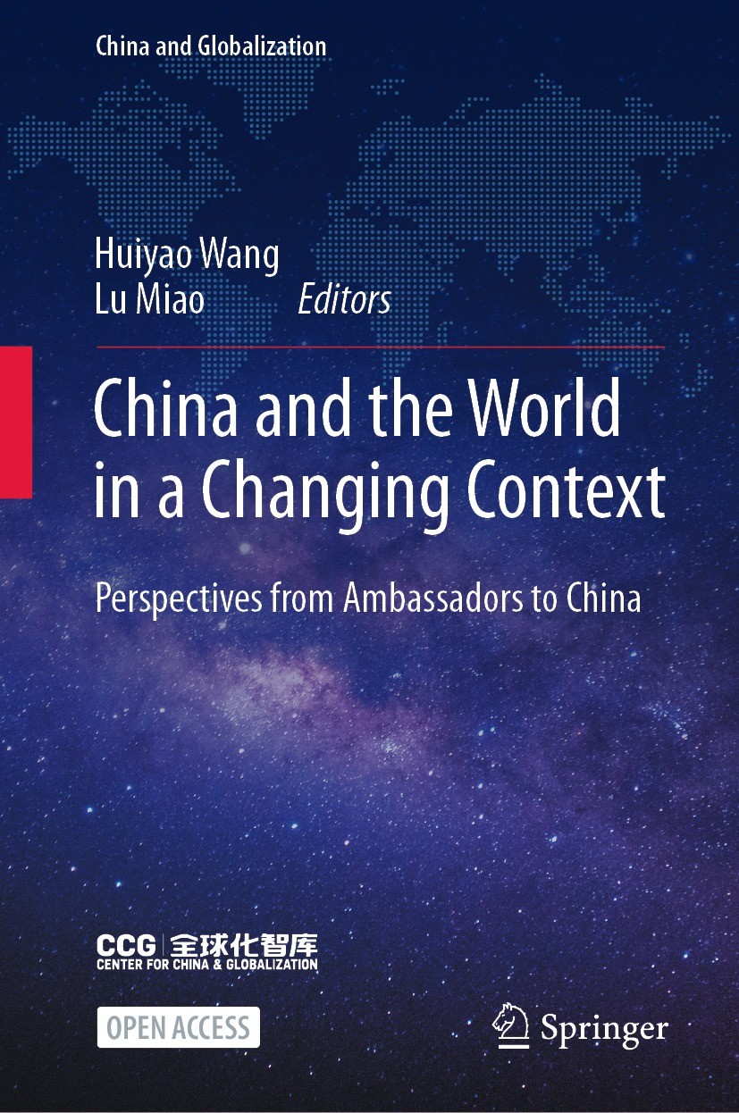 Titlebook: China and the World in a Changing Context; Perspectives from Am Huiyao Wang,Lu Miao Book‘‘‘‘‘‘‘‘ 2022 The Editor(s) (if applicable) and The Titlebook: China and the World in a Changing Context; Perspectives from Am Huiyao Wang,Lu Miao Book‘‘‘‘‘‘‘‘ 2022 The Editor(s) (if applicable) and The