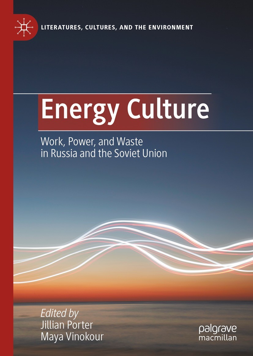 Titlebook: Energy Culture; Work, Power, and Was Jillian Porter,Maya Vinokour Book 2023 The Editor(s) (if applicable) and The Author(s), under exclusiv Titlebook: Energy Culture; Work, Power, and Was Jillian Porter,Maya Vinokour Book 2023 The Editor(s) (if applicable) and The Author(s), under exclusiv