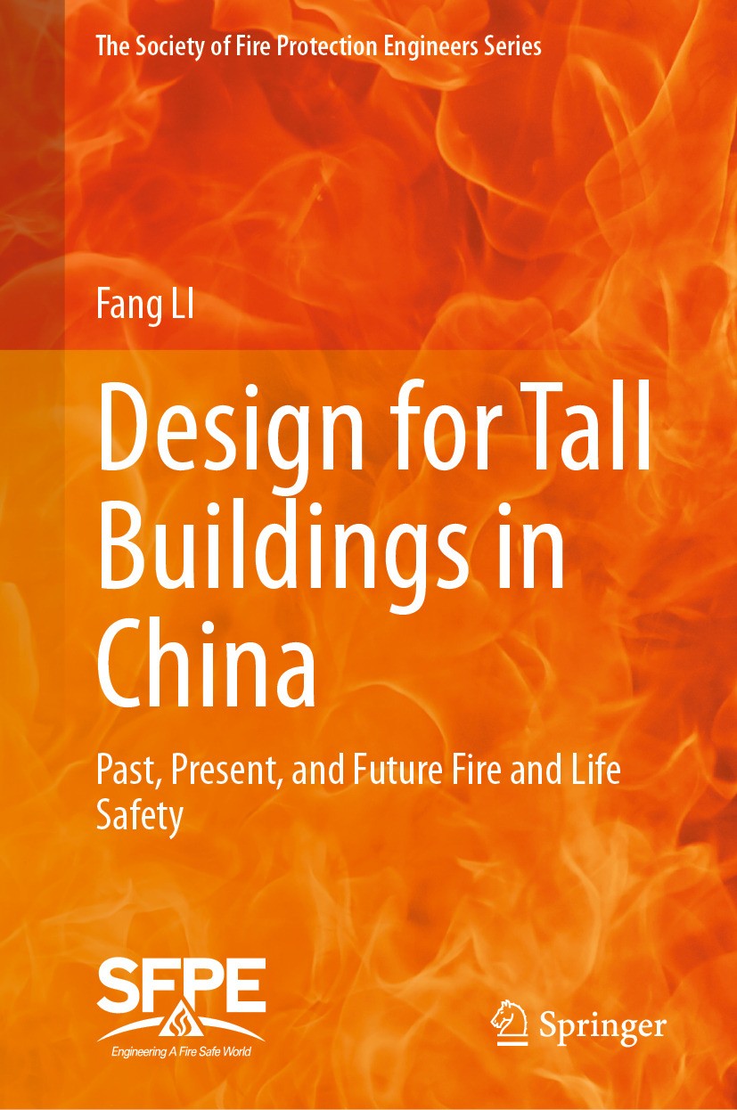 Titlebook: Design for Tall Buildings in China; Past, Present, and F Fang LI Book 2024 The Editor(s) (if applicable) and The Author(s), under exclusive Titlebook: Design for Tall Buildings in China; Past, Present, and F Fang LI Book 2024 The Editor(s) (if applicable) and The Author(s), under exclusive