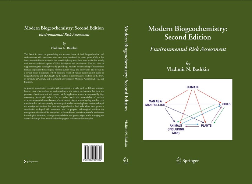 Titlebook: Modern Biogeochemistry; Environmental Risk A Vladimir N. Bashkin Book 2006Latest edition Springer Science+Business Media B.V. 2006 Geochemi Titlebook: Modern Biogeochemistry; Environmental Risk A Vladimir N. Bashkin Book 2006Latest edition Springer Science+Business Media B.V. 2006 Geochemi