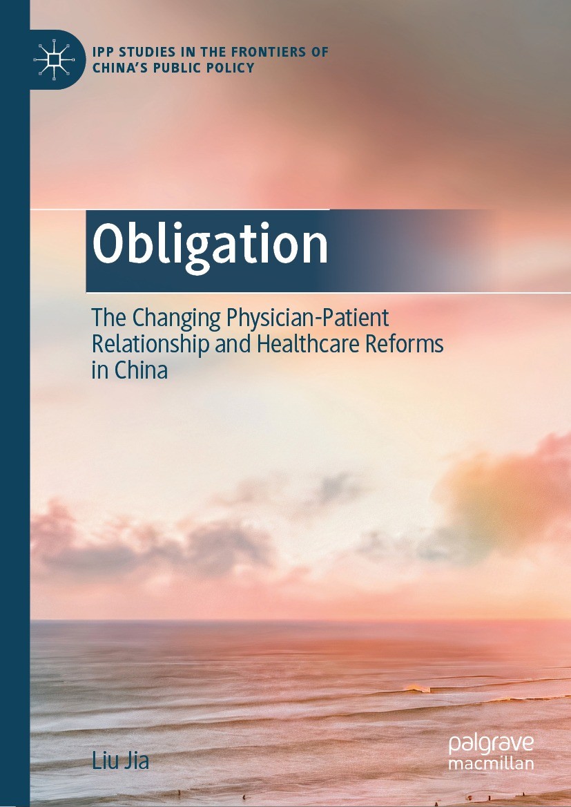 Titlebook: Obligation; The Changing Physici Liu Jia Book 2023 The Editor(s) (if applicable) and The Author(s), under exclusive license to Springer Nat Titlebook: Obligation; The Changing Physici Liu Jia Book 2023 The Editor(s) (if applicable) and The Author(s), under exclusive license to Springer Nat