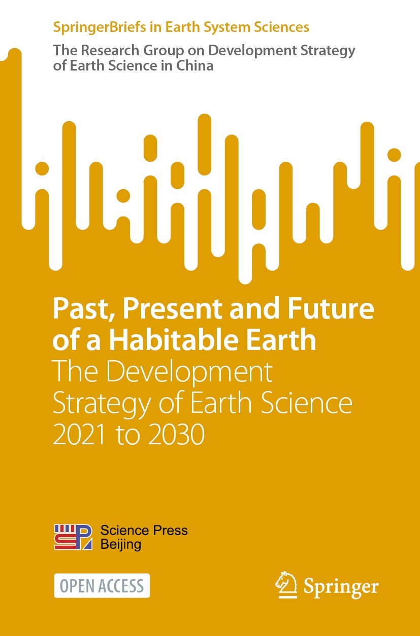 Titlebook: Past, Present and Future of a Habitable Earth; The Development Stra The Research Group on Development Strategy of Eart Book‘‘‘‘‘‘‘‘ 2022 Sc Titlebook: Past, Present and Future of a Habitable Earth; The Development Stra The Research Group on Development Strategy of Eart Book‘‘‘‘‘‘‘‘ 2022 Sc