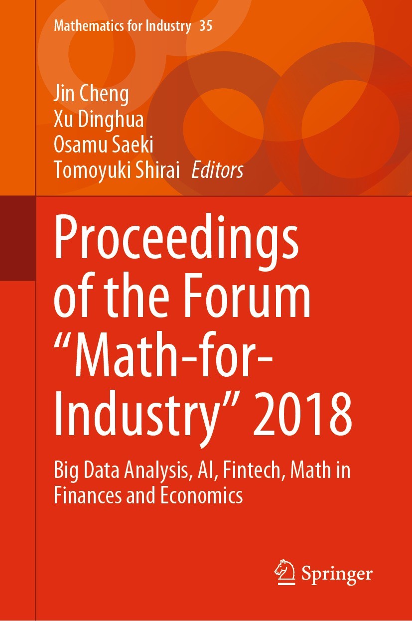 Titlebook: Proceedings of the Forum Titlebook: Proceedings of the Forum