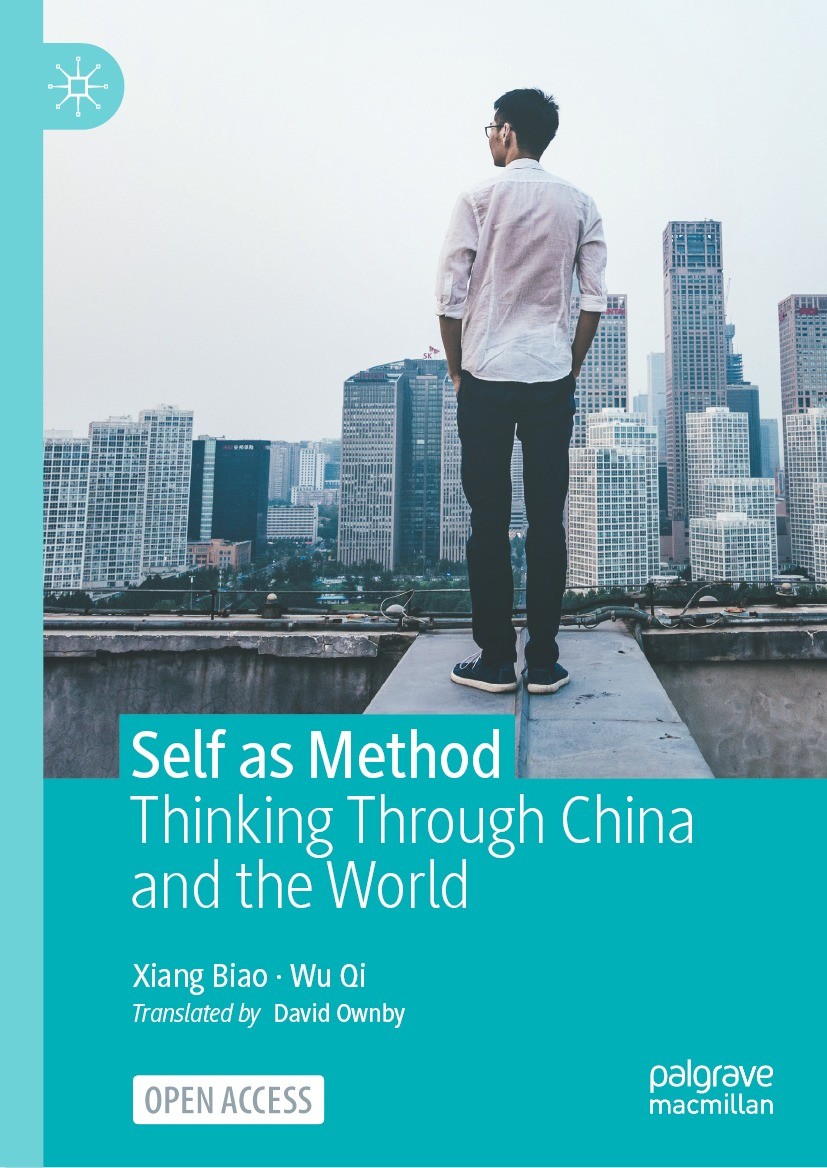 Titlebook: Self as Method; Thinking Through Chi Biao Xiang,Qi Wu Book‘‘‘‘‘‘‘‘ 2023 The Editor(s) (if applicable) and The Author(s) 2023 China.Developm Titlebook: Self as Method; Thinking Through Chi Biao Xiang,Qi Wu Book‘‘‘‘‘‘‘‘ 2023 The Editor(s) (if applicable) and The Author(s) 2023 China.Developm