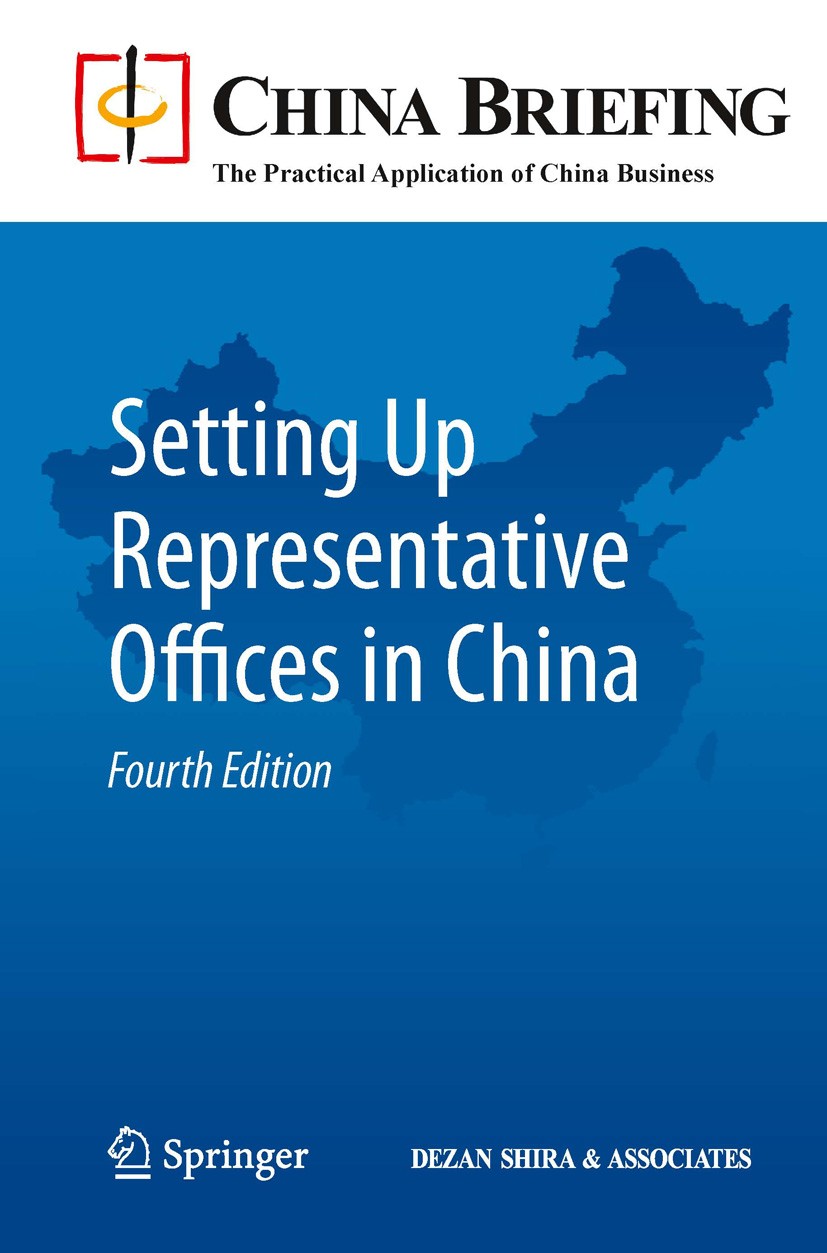 Titlebook: Setting Up Representative Offices in China; Chris Devonshire-Ellis,Andy Scott,Sam Woollard Book 2011Latest edition The Editor(s) (if appli Titlebook: Setting Up Representative Offices in China; Chris Devonshire-Ellis,Andy Scott,Sam Woollard Book 2011Latest edition The Editor(s) (if appli