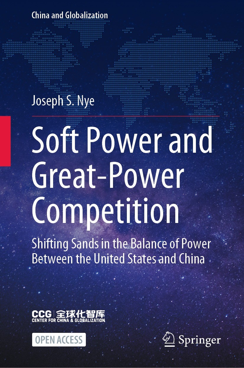 Titlebook: Soft Power and Great-Power Competition; Shifting Sands in th Joseph S. Nye Book‘‘‘‘‘‘‘‘ 2023 The Editor(s) (if applicable) and The Author(s Titlebook: Soft Power and Great-Power Competition; Shifting Sands in th Joseph S. Nye Book‘‘‘‘‘‘‘‘ 2023 The Editor(s) (if applicable) and The Author(s